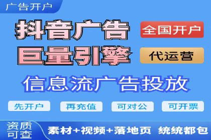 百度推广返点如何助力企业营销